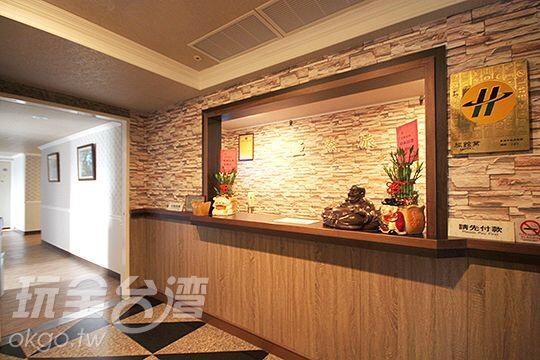 Ya Tai Hotel Kaohsiung Exterior photo